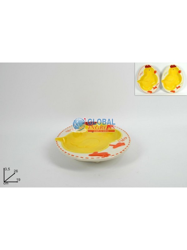 CENTROTAVOLA PULCINO OVALE 26cm