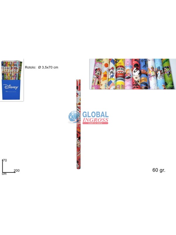 ROTOLO CARTA REGALO DISNEY 70x200