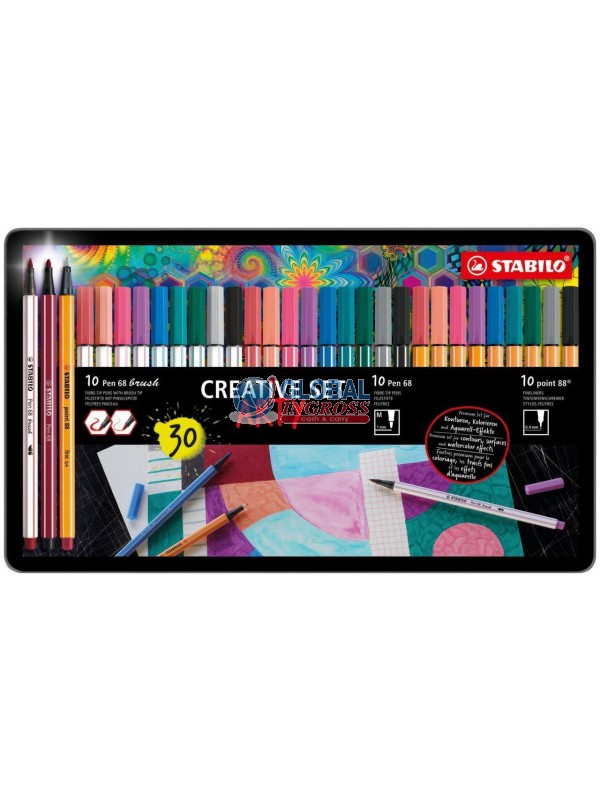 BOX IN LATTA STABILO CREATIVE SET ARTY