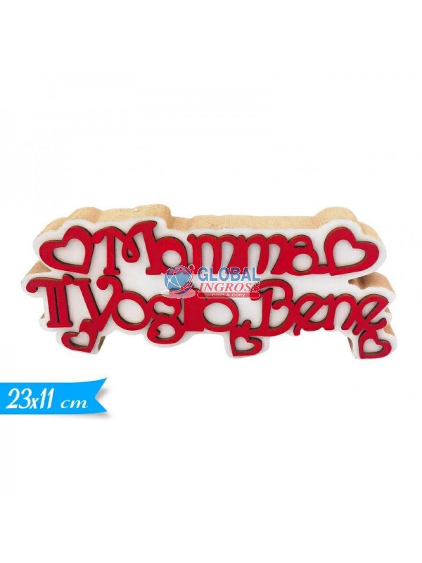 DECORAZIONE MAMMA TI VOGLIO BENE