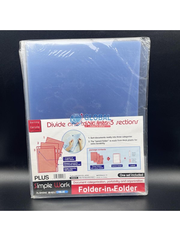 FOLDER IN FOLDER BLU