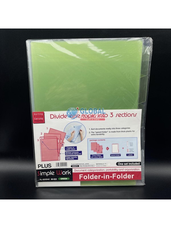 FOLDER IN FOLDER VERDE