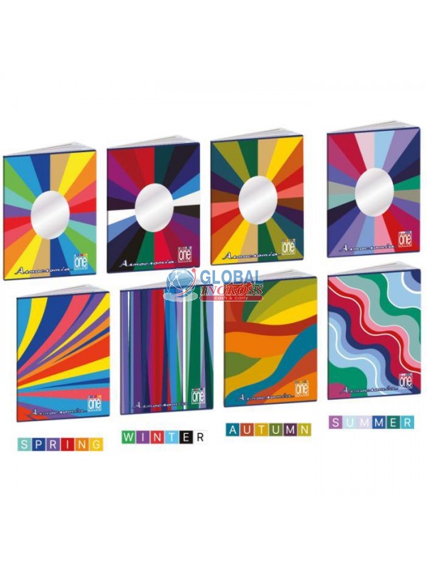 MAXI ONE COLOR ARMOCROMIA 5mm