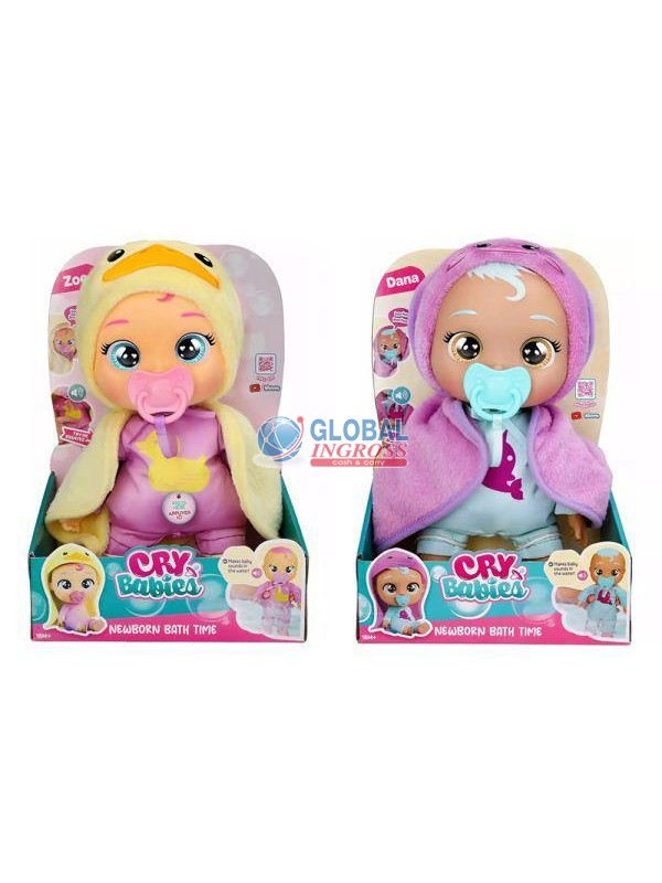CRY BABIES NEWBORN BATHTIME