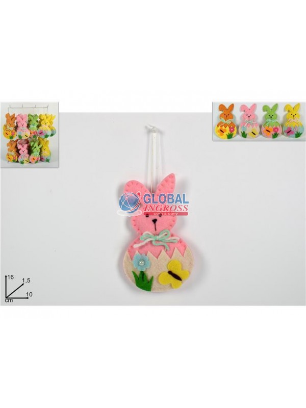 APPENDINO CONIGLIO TESSUTO C/FIORI