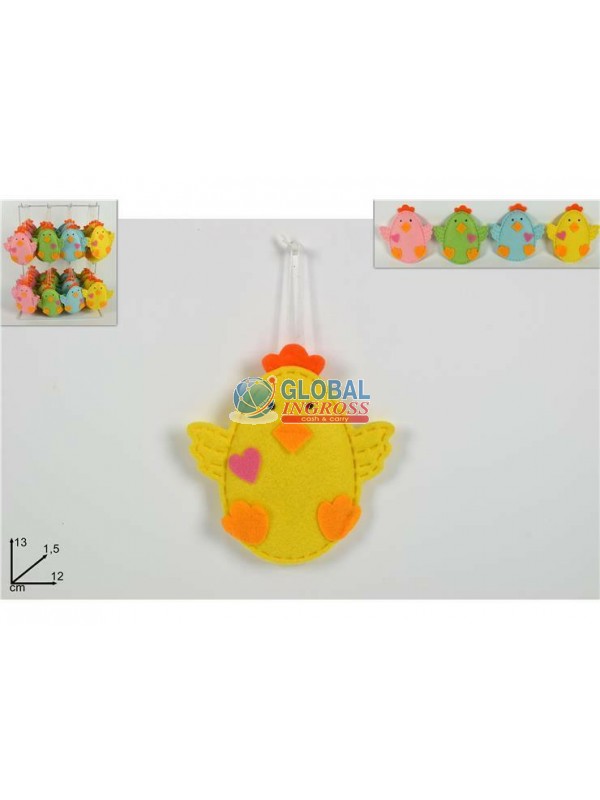 APPENDINO PULCINO TESSUTO