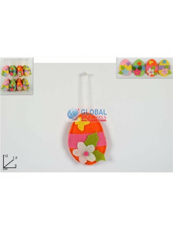 APPENDINO UOVO C/FIORI TESSUTO