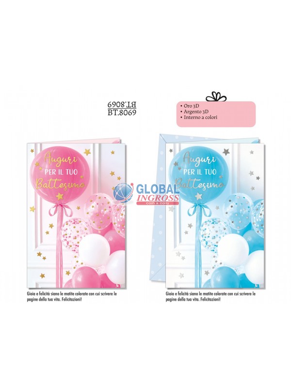 BIGLIETTO BATTESIMO PALLONCINI