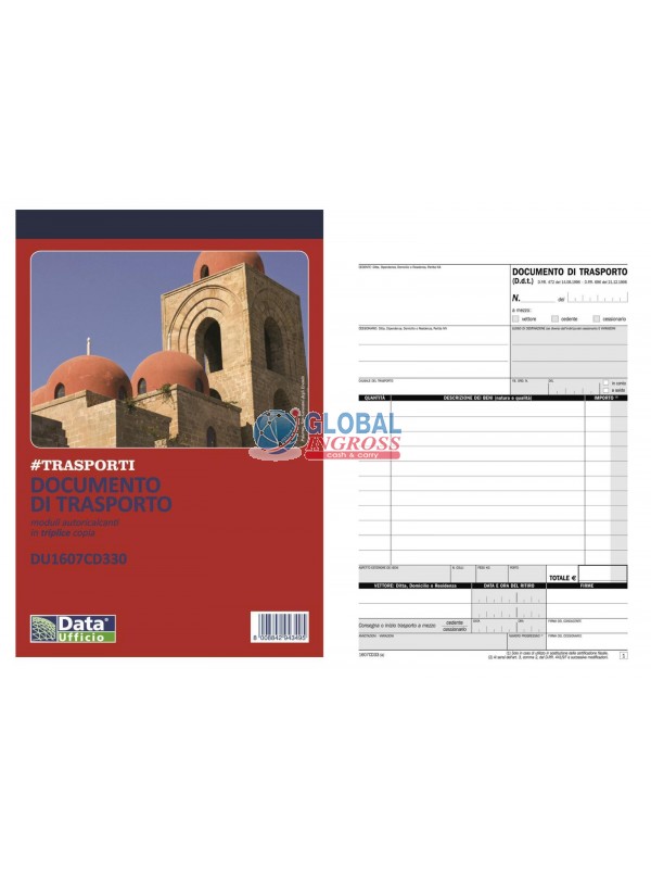 DDT A5 3copie MITT/DEST/VEND