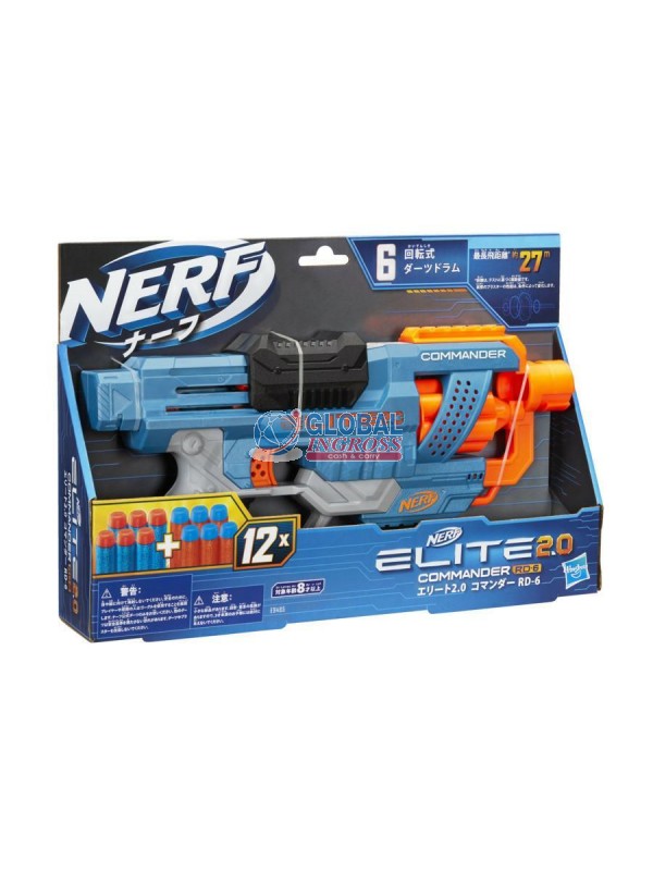 NERF ELITE 2.0 COMMANDER