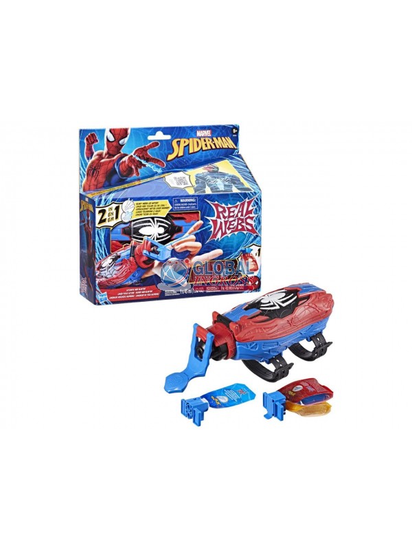 SPIDERMAN SPARA RAGNATELE