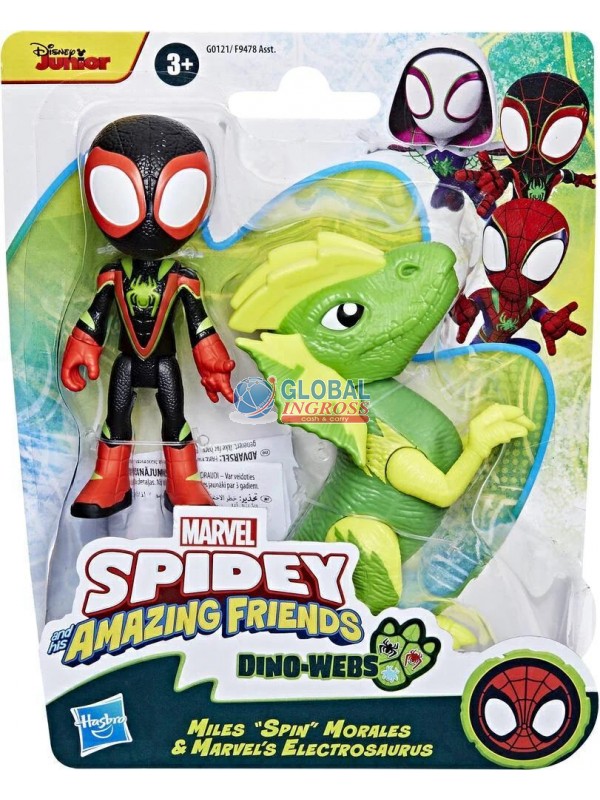 SPIDEY CON CATTIVO MILES MORALES
