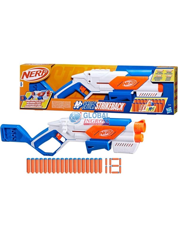 NERF N-SERIES STRIKEBACK