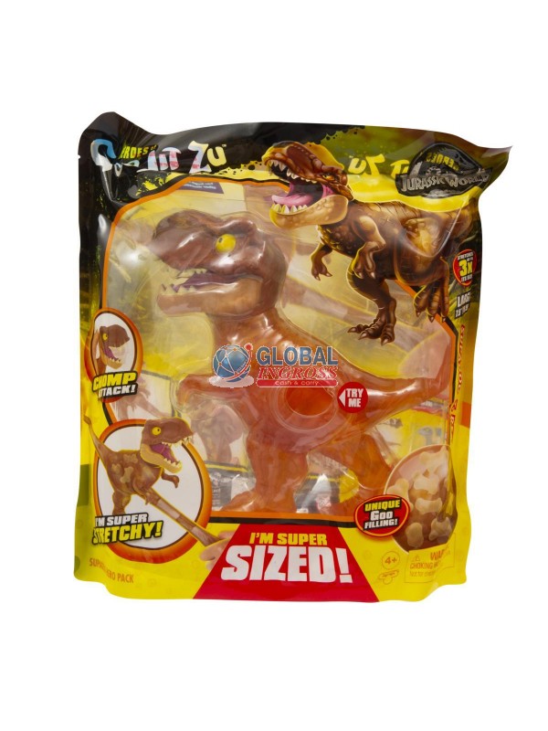 GOO JIT ZU SUPAGOO T-REX 20cm
