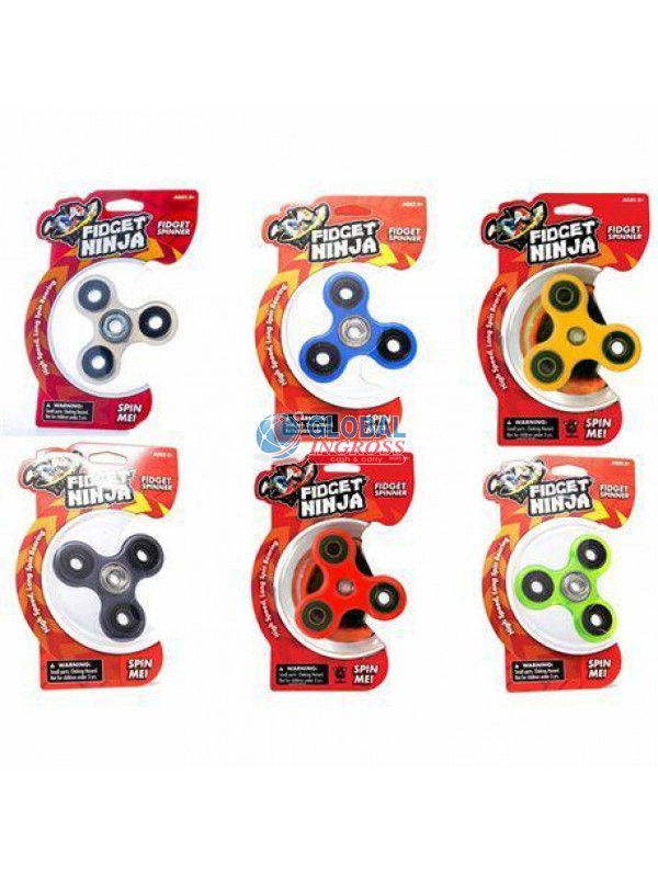 SPINNER HI PERFORMANCE