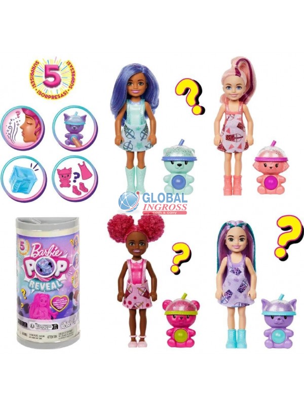 BARBIE POP REVEAL LATTINA THE ASS.