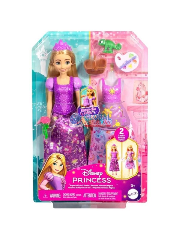 PRINCESS DISNEY RAPUNZEL