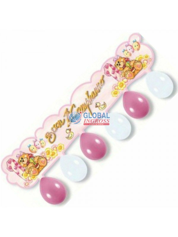 KIT 1'COMPLEANNO ROSA C/8 PALLONCINI