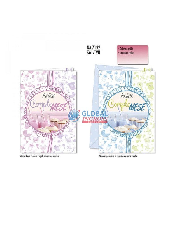 BIGLIETTO COMPLEMESE