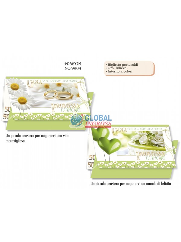 BIGLIETTO PROMESSA P/S