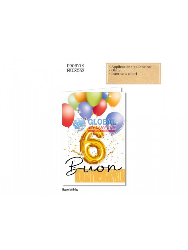 BIGLIETTO 6 ANNI PALLONCINO