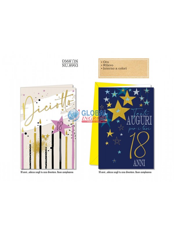 BIGLIETTO 18 ANNI ASS.