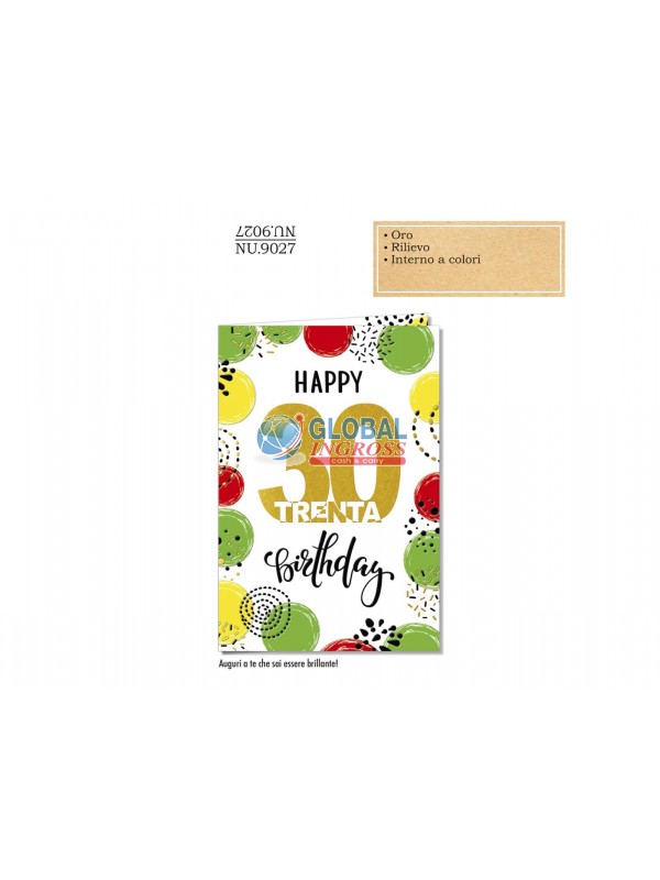 BIGLIETTO 30 ANNI NUMERO