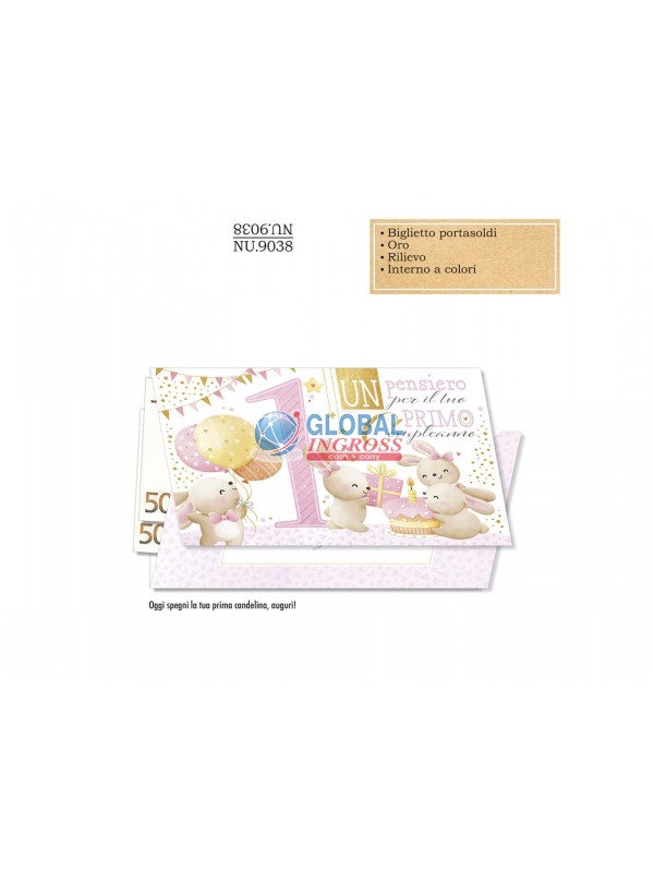 BIGLIETTO 1 ANNO P/S LEI NUMERO