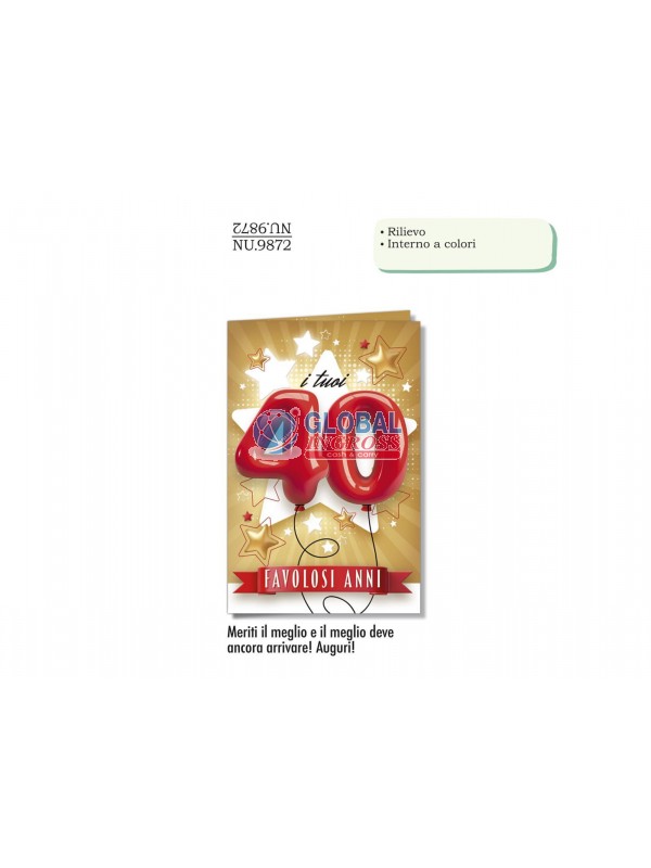 BIGLIETTO 40 ANNI