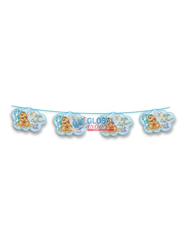 NUVOLA 1'COMPLEANNO CELESTE 3,50mt