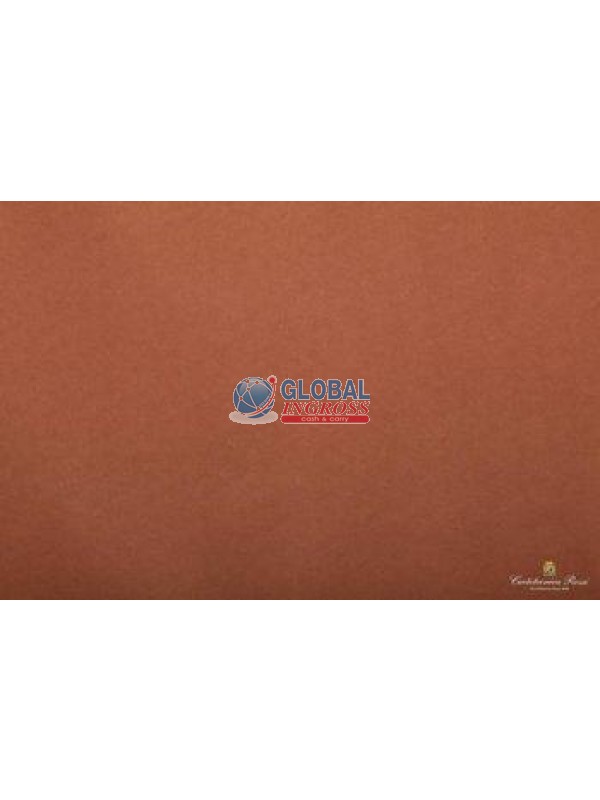 CARTA VELINA MARRONE CHIARO 50x76
