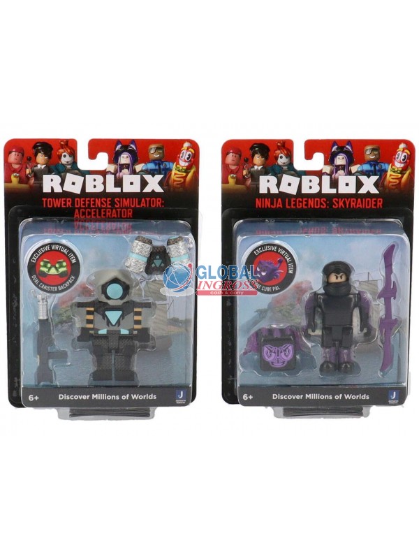 ROBLOX PERSONAGGIO BASEASS.