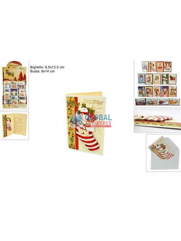 BIGLIETTO NATALE 8x13 3D