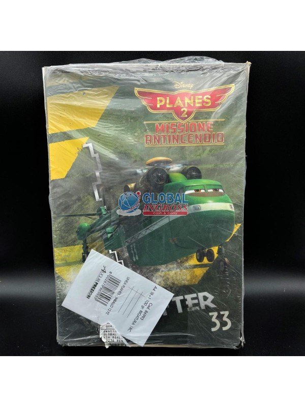 MAXI PLANES C